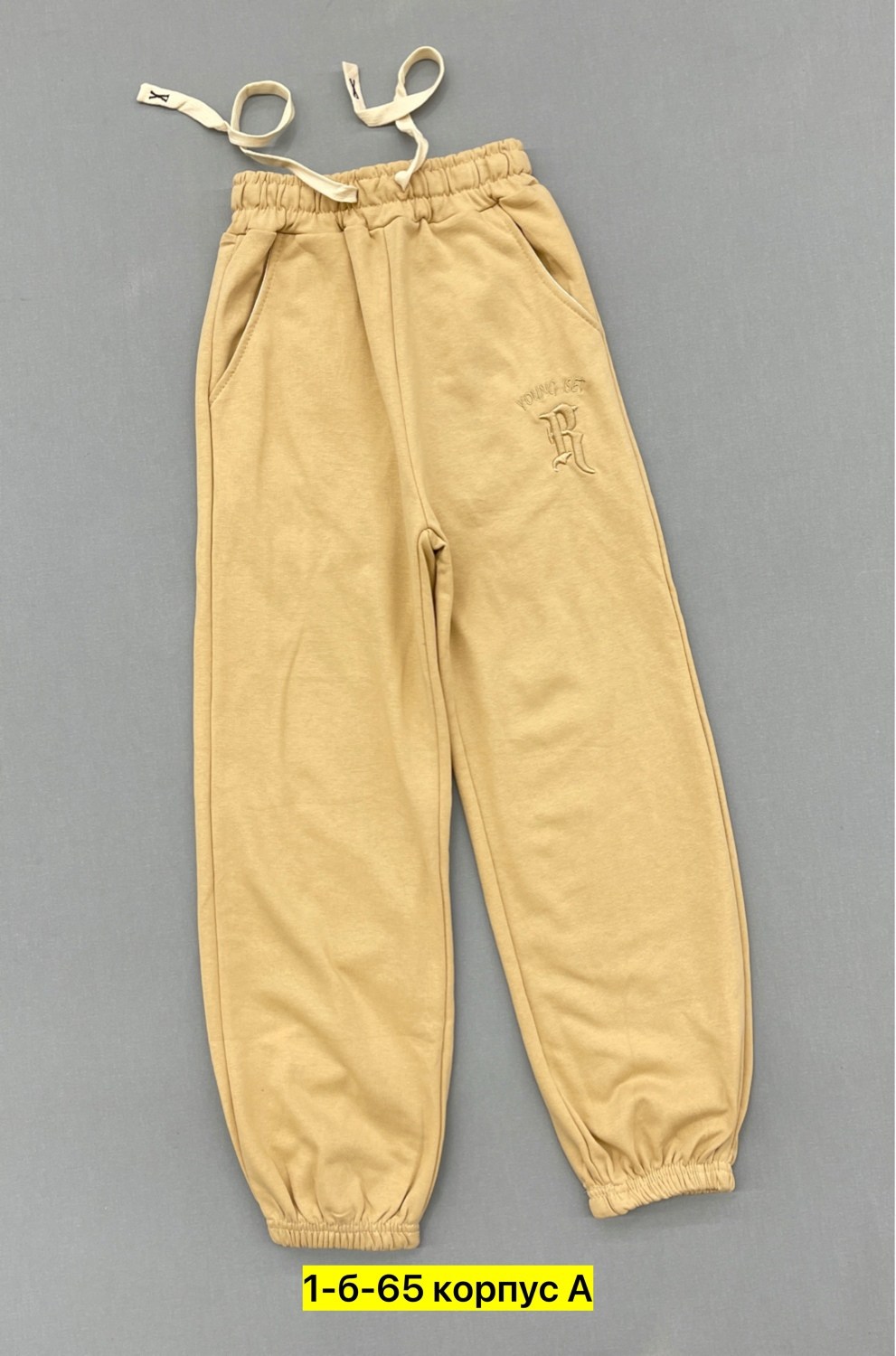 джоггеры повседневные спортивные штаны,брюки джоггеры спортивные,брюки спортивные для,брюки джоггеры для девочек,брюки брендовые джоггеры