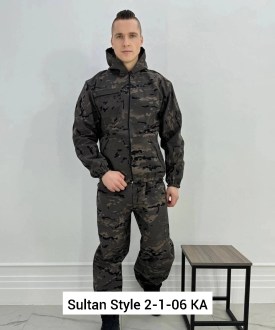 Костюм