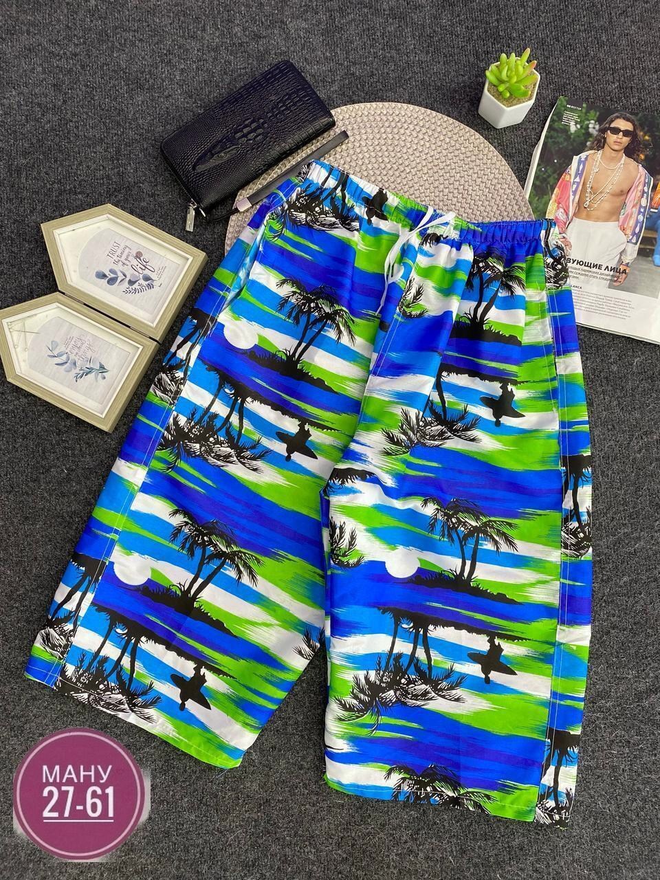шорты мужские ,шорты мужские,шорты пляжные мужские,пляжные шорты,мужские шорты летние