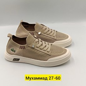 Кроссовки