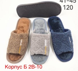 Домашняя одежда