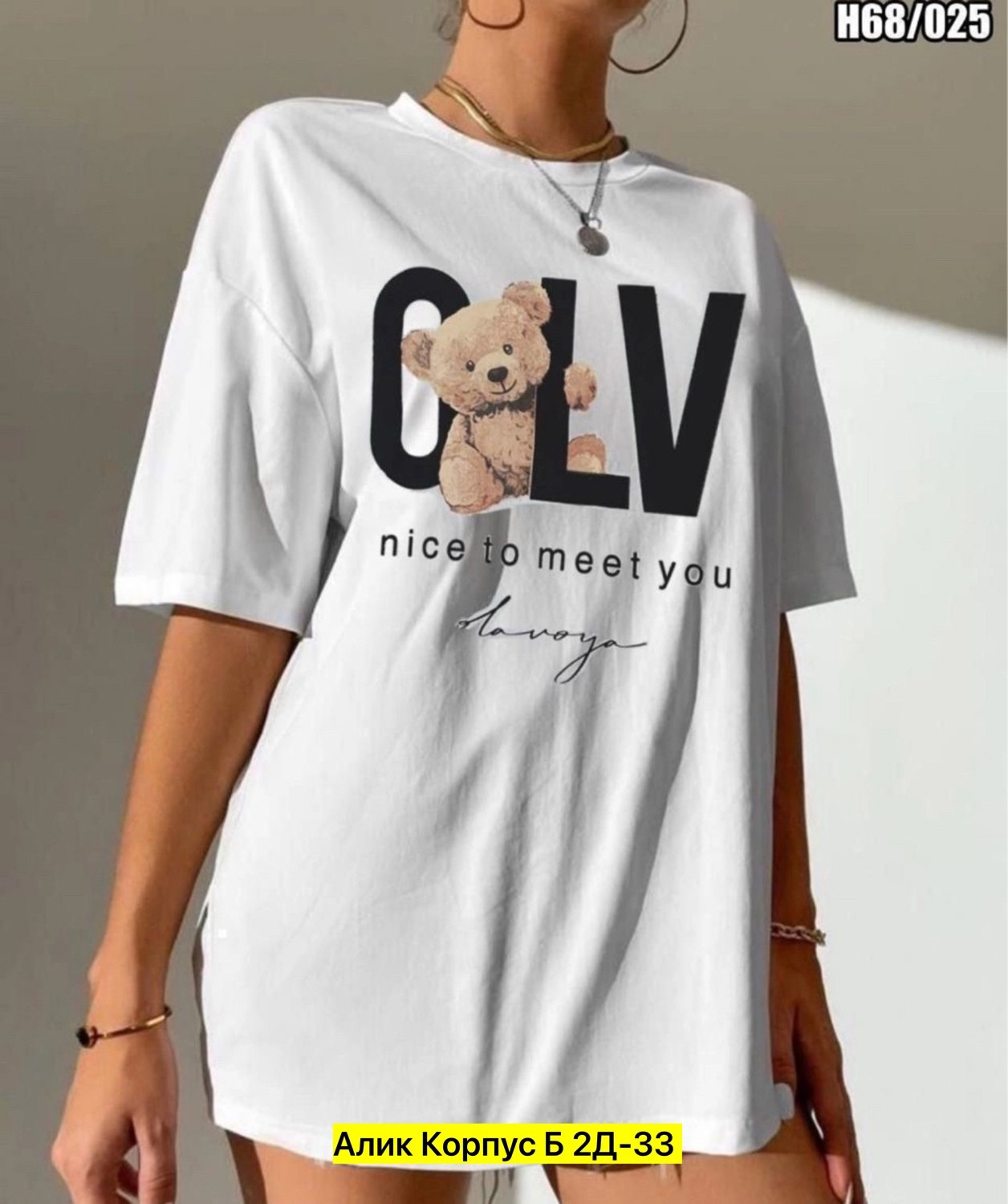 футболки оверсайз с принтами,футболка женская с,женские футболки оверсайз,футболка оверсайз с,футболка оверсайз белая