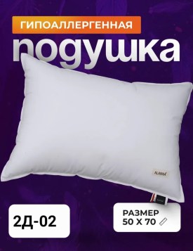 Сумка
