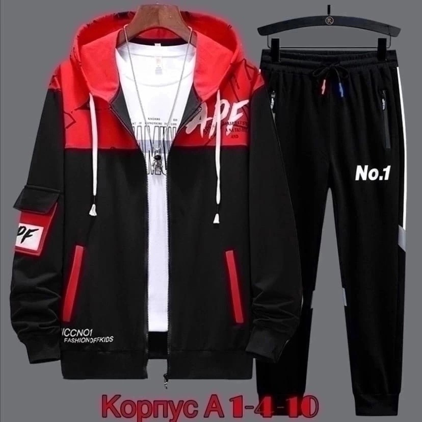 мужской спортивный костюм из двух предметов,спортивный костюм мужской,спортивный костюмы,спортивный костюм мужской спортивный костюм,костюм повседневный