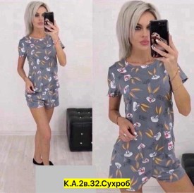 Костюм