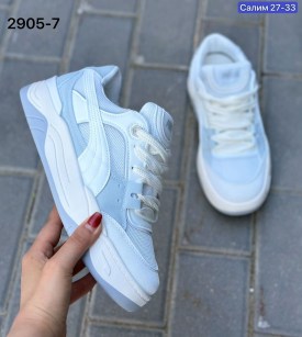 Кроссовки
