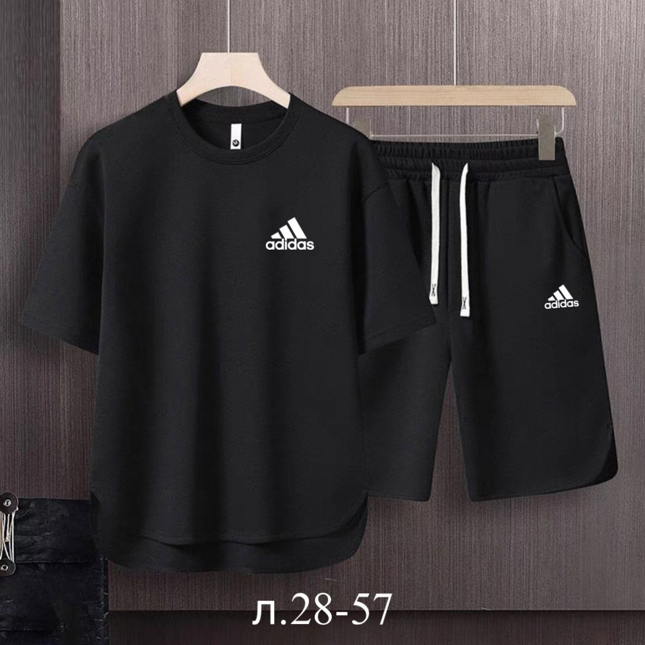 комплект спортивной одежды,комплект футболок adidas,комплект одежды,костюм мужской без человека