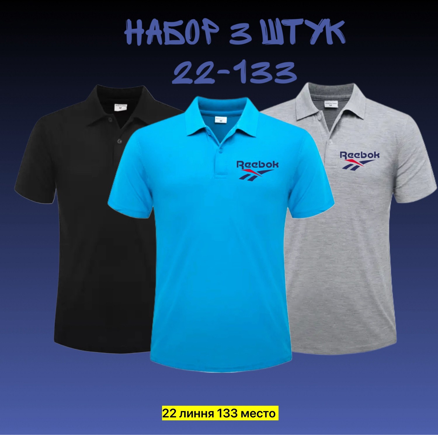 поло nike polo pq matchup (m),поло найк,поло nike,поло nike m nsw ce polo matchup pq