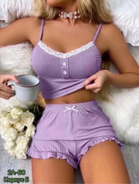 Домашняя одежда