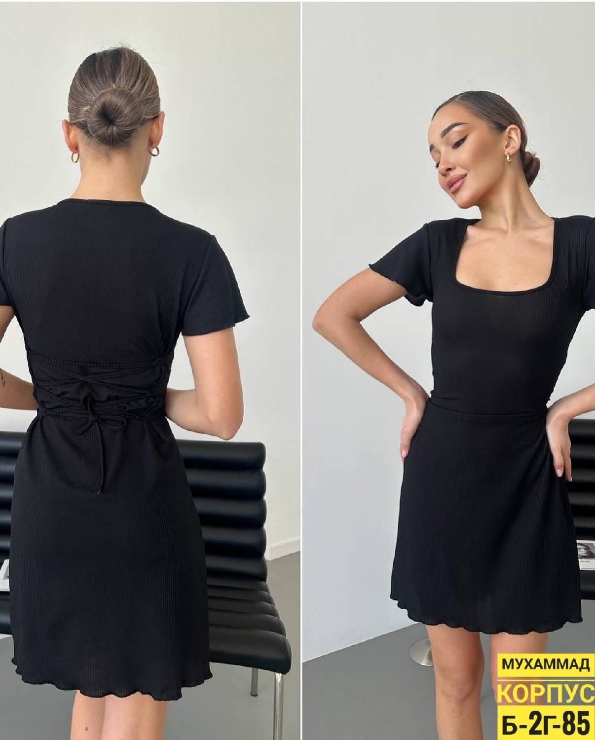 спортивное платье женское,платье стильное,платье женская,платья мини,платье черное