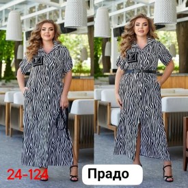 Платье