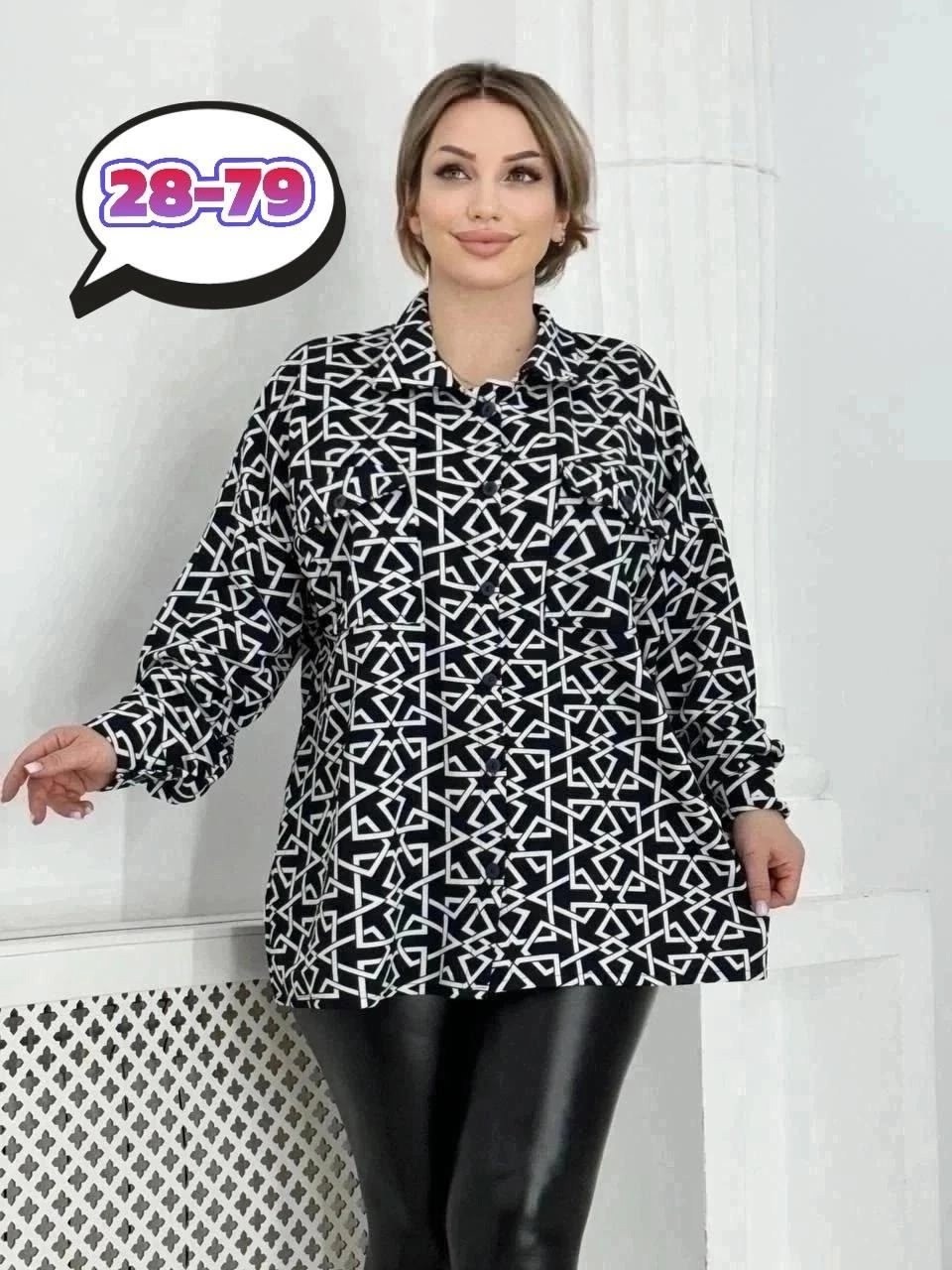 жакет,женские жакеты,рубашка женская,пальто в клетку,модная женская рубашка