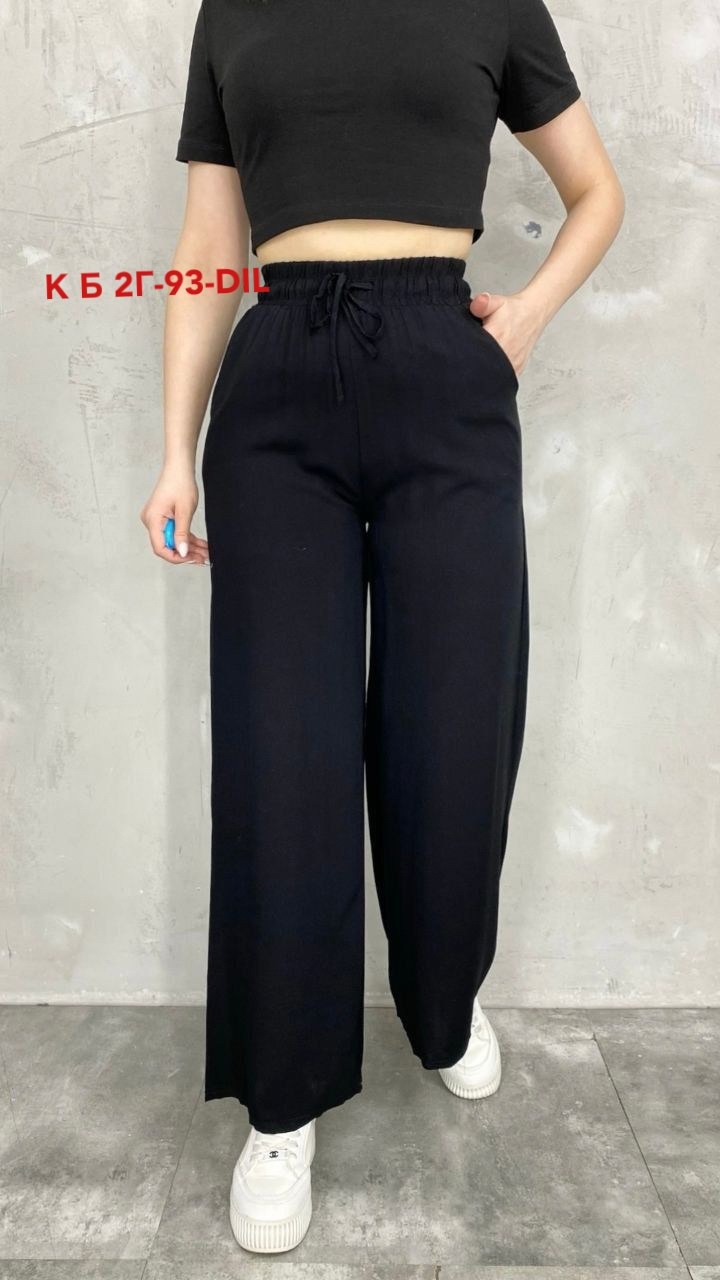 трикотажные брюки палаццо,модные брюки палаццо,штаны палаццо,брюки палаццо,брюки широкие женские палаццо