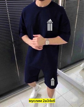 Костюм