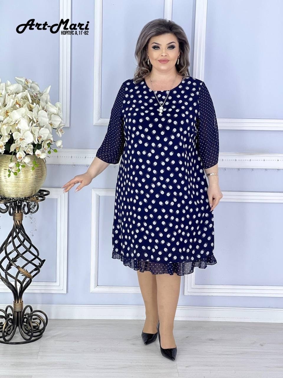 женские платья больших размеров,платье большие размеры,платье,стильное платье большие размеры,платье большого размера женское