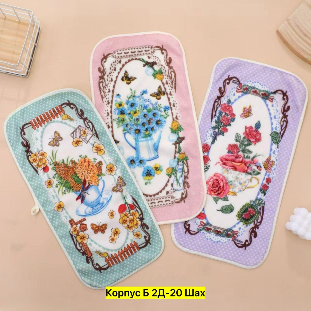 полотенца для рук,полотенца для кухни,очечник с вышивкой,футляр для очков с вышивкой,вышивка рококо