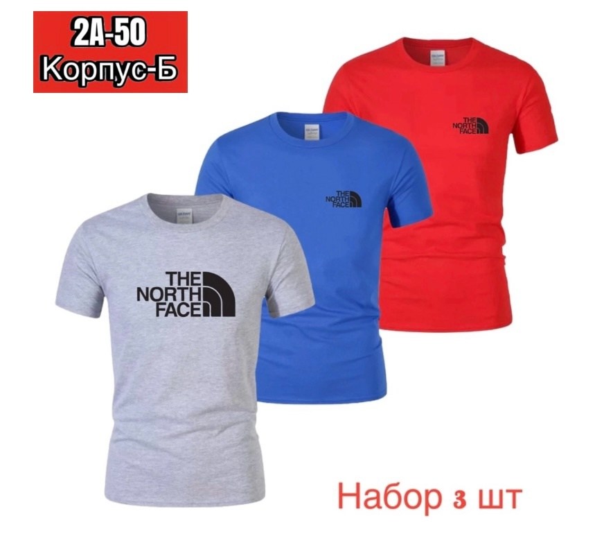 футболка мужская the north face,футболка the north face,футболка the north face футболка,футболка the north face the north face,футболка мужская the north face easy