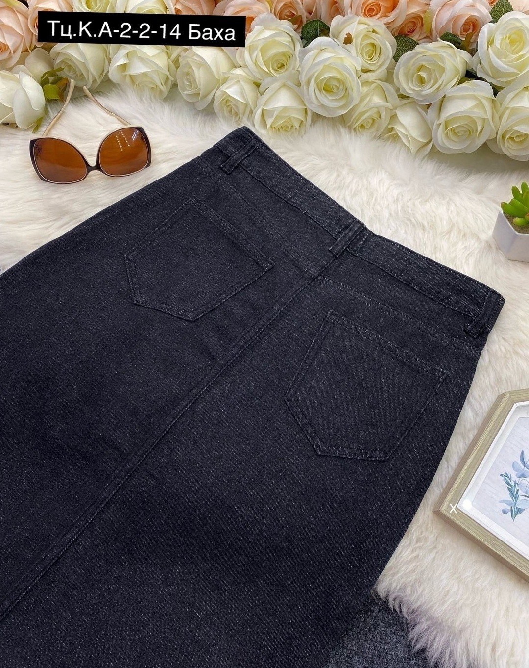 джинсовая юбка миди,джинсовая юбка,джинсовая длинная юбка,женские джинсовые юбки,юбка diesel черная