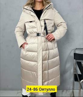 Верхняя одежда