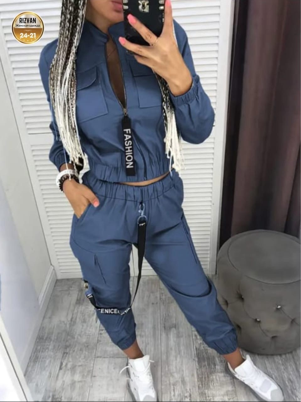 женские костюмы спортивные,спортивный костюм повседневный,стильные спортивные костюмы,женский спортивный костюм из двух предметов,костюм филипп плейн женский
