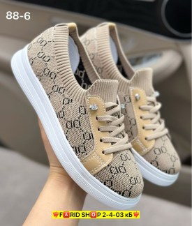 Кеды