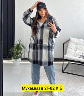Рубашка