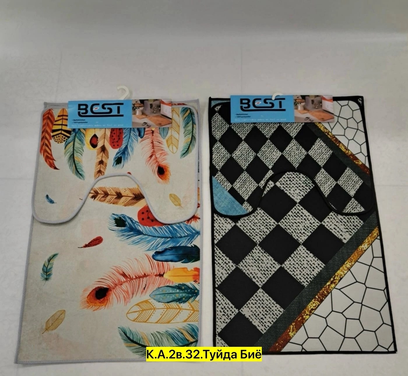 коврики для ванной,коврики для ванной и туалет,коврик,коврики для ванной комнаты,полотенца пляжное