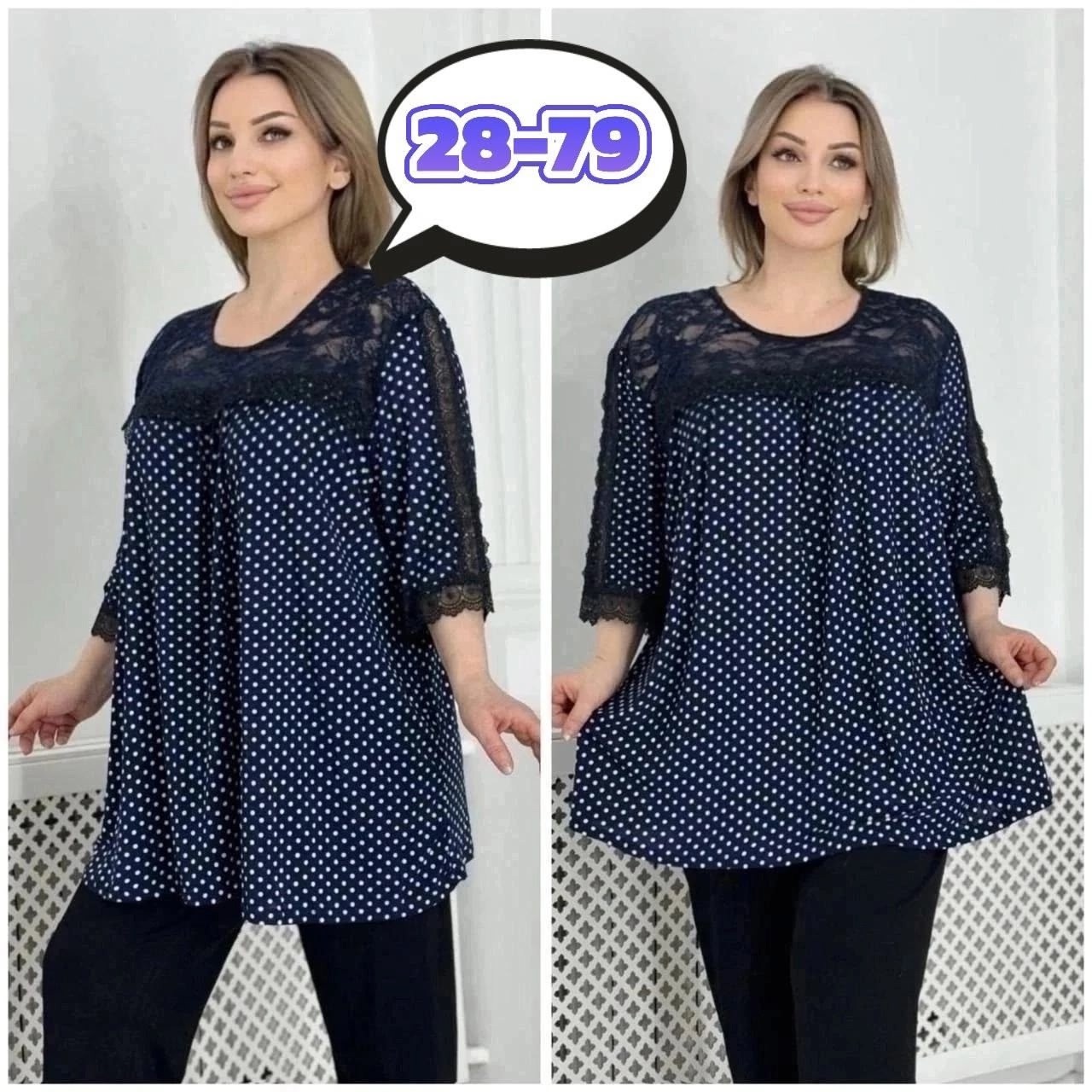 туника женская большие размеры,женские блузки,женская кофточка,блузка кофточка,блузка кофта