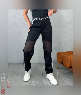 Брюки