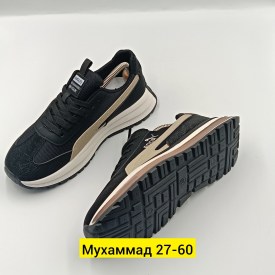 Кроссовки
