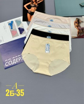 Нижнее белье