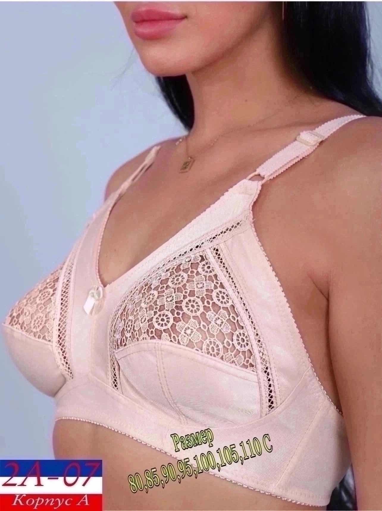 бюстгальтер без поролона без косточек,бюстгальтер,бюстгальтер женские,бюстгалтер женский,женская нижнее белье