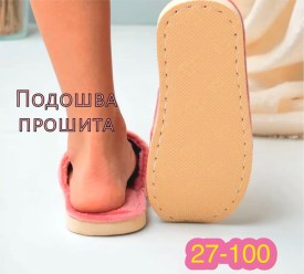 Одежда