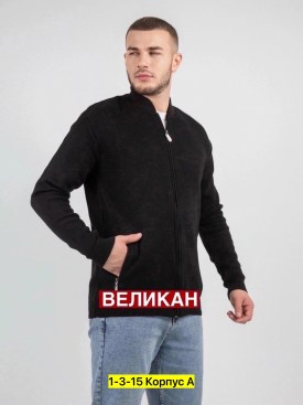 Толстовка