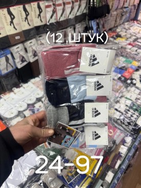 Носки