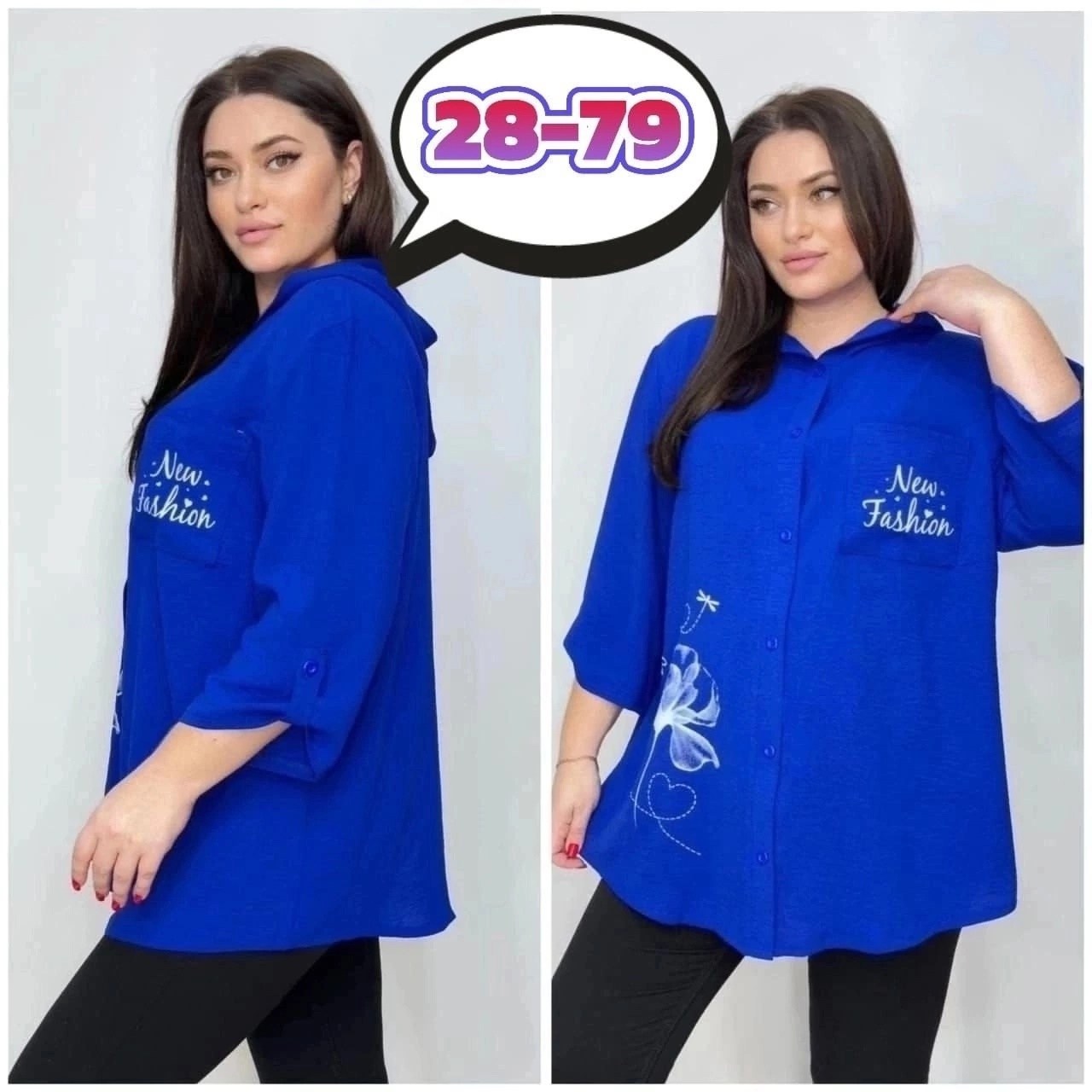 женская кофта,блузка кофточка,рубашка женская,женская блузка,женская блузка рубашка