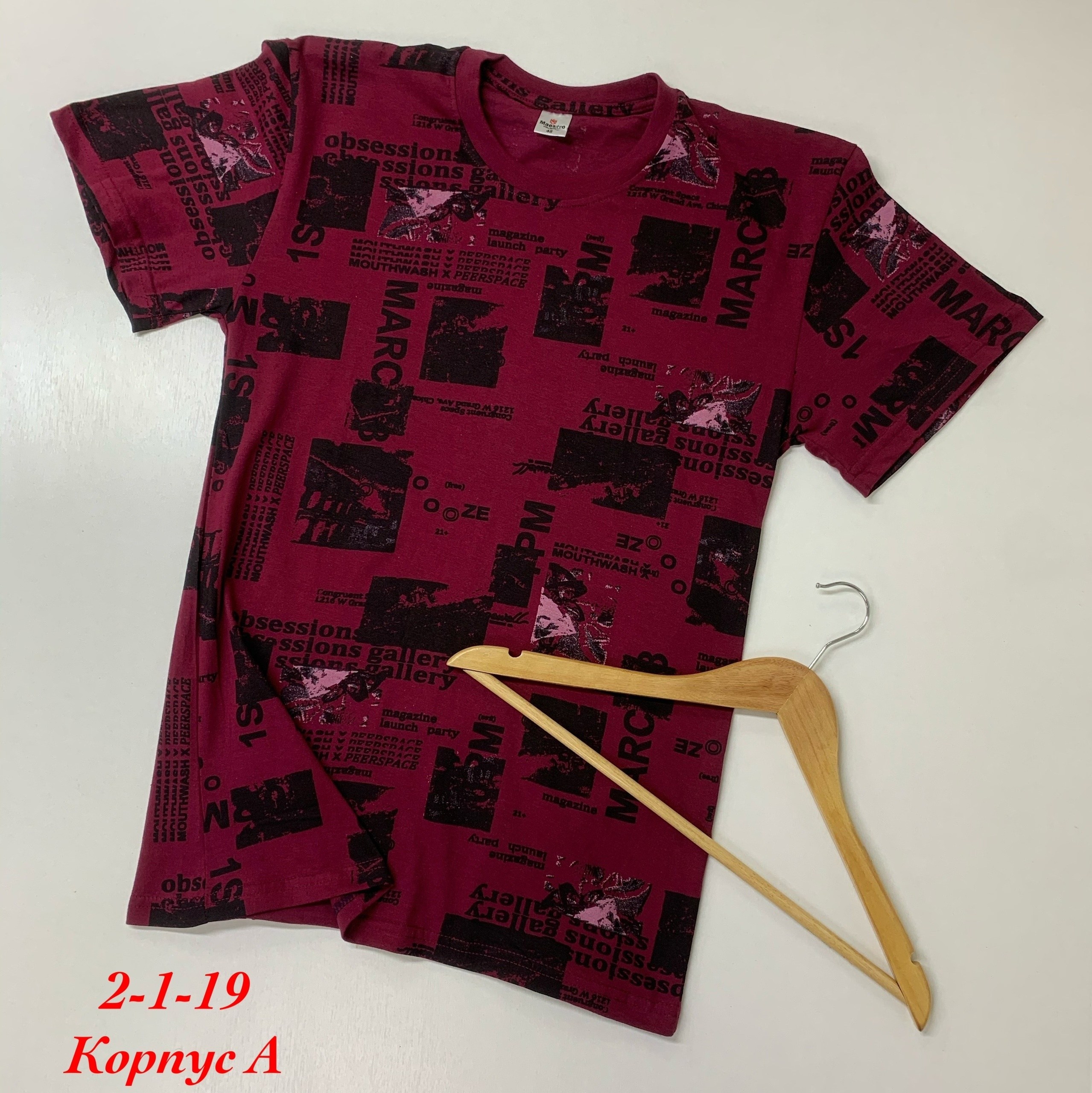 мужской футболка,мужское одежда,одежда для мужчин,костюм мужской,футболка для мужчин