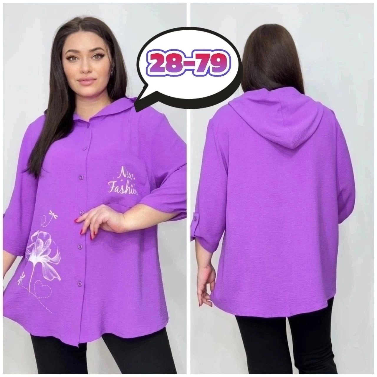 женская кофта,блузка кофточка,рубашка женская,женская блузка,женская блузка рубашка