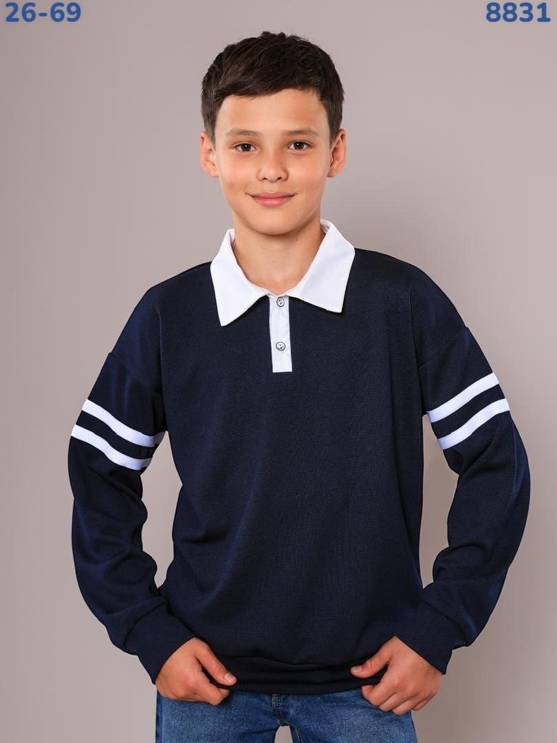 кофта школьная для мальчика,джемпер с воротником школьный,школьный джемпер,кофта для мальчика,джемпер для мальчика