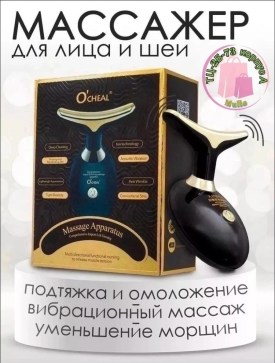 Домашняя одежда