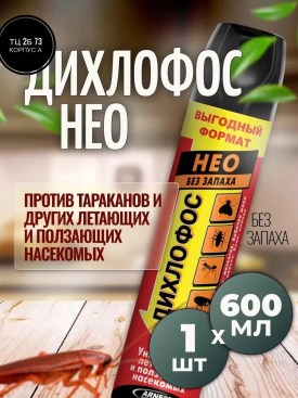 Домашняя одежда