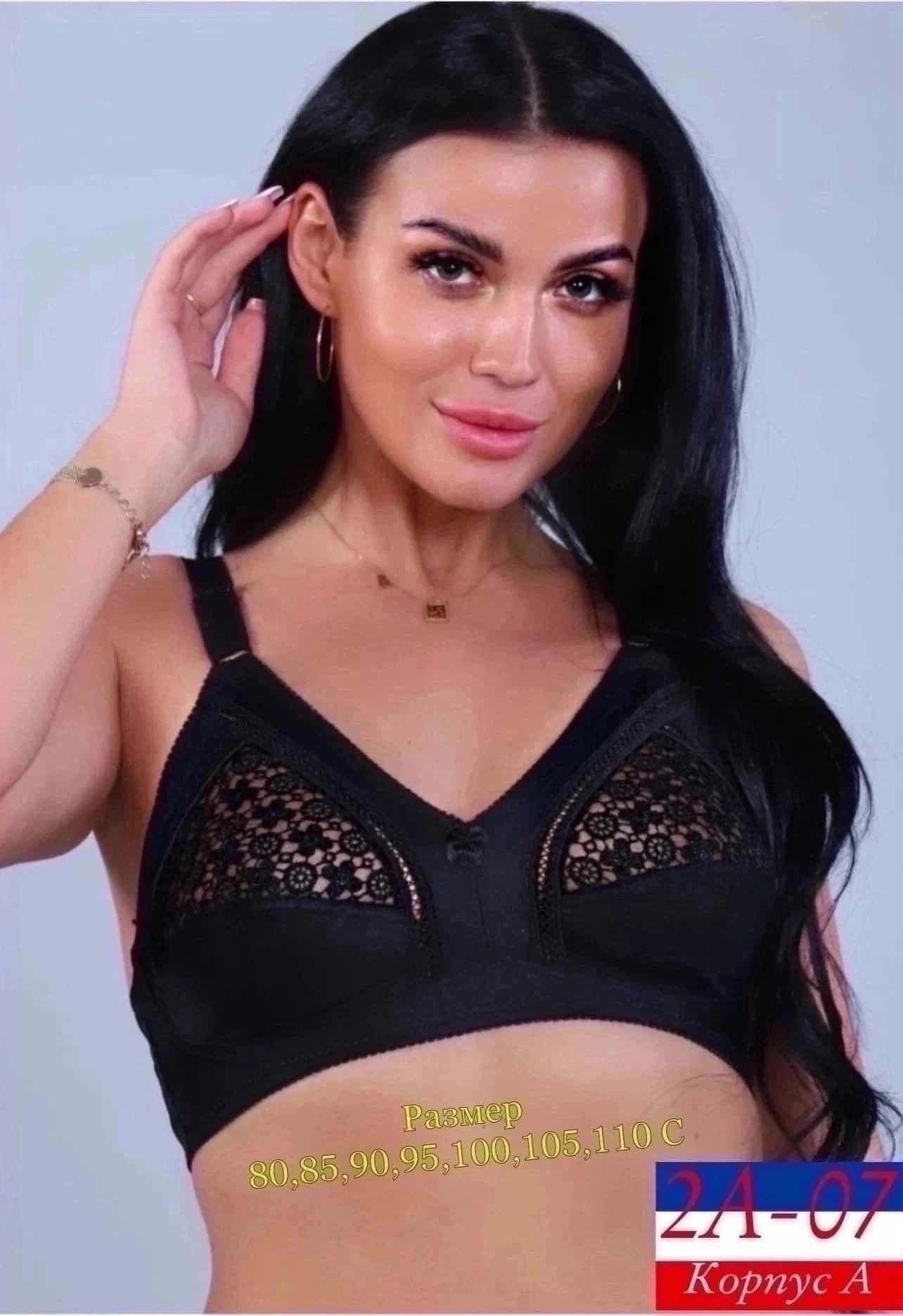 бюстгальтер без поролона без косточек,бюстгальтер,бюстгальтер женские,бюстгалтер женский,женская нижнее белье