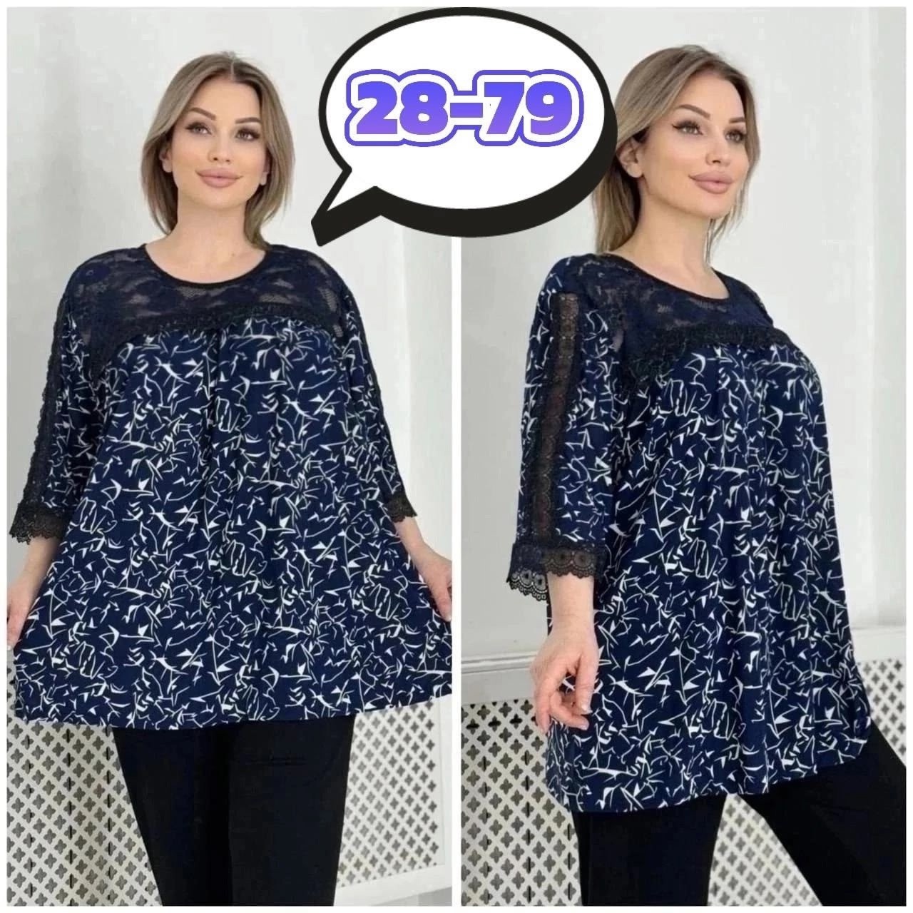 туника женская большие размеры,женские блузки,женская кофточка,блузка кофточка,блузка кофта