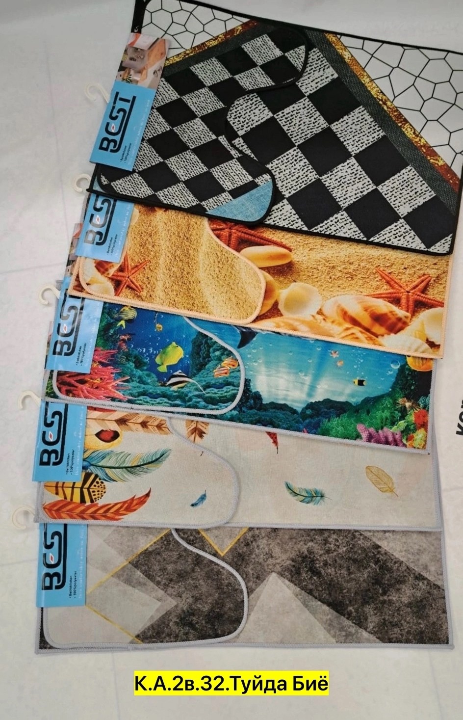 коврики для ванной,коврики для ванной и туалет,коврик,коврики для ванной комнаты,полотенца пляжное