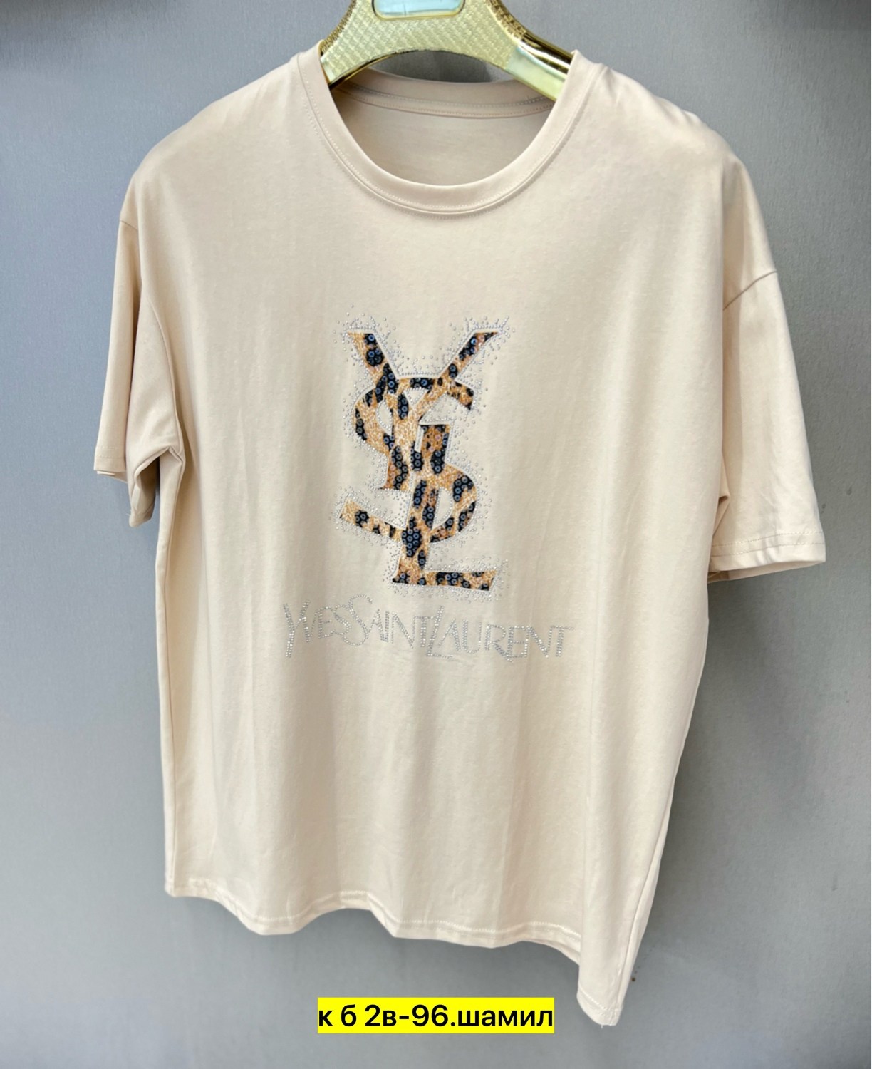 сен лоран футболка,футболка женская,футболка,одежда футболка,модная одежда