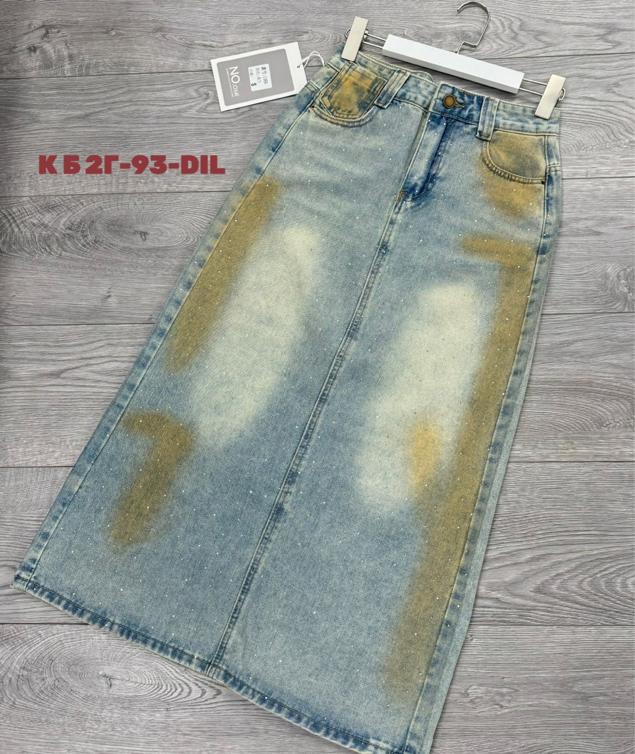 женские джинсовые юбки,джинсовая юбка,джинсовая юбка длинная,джинсовая юбка макси,джинсовая юбка труссарди