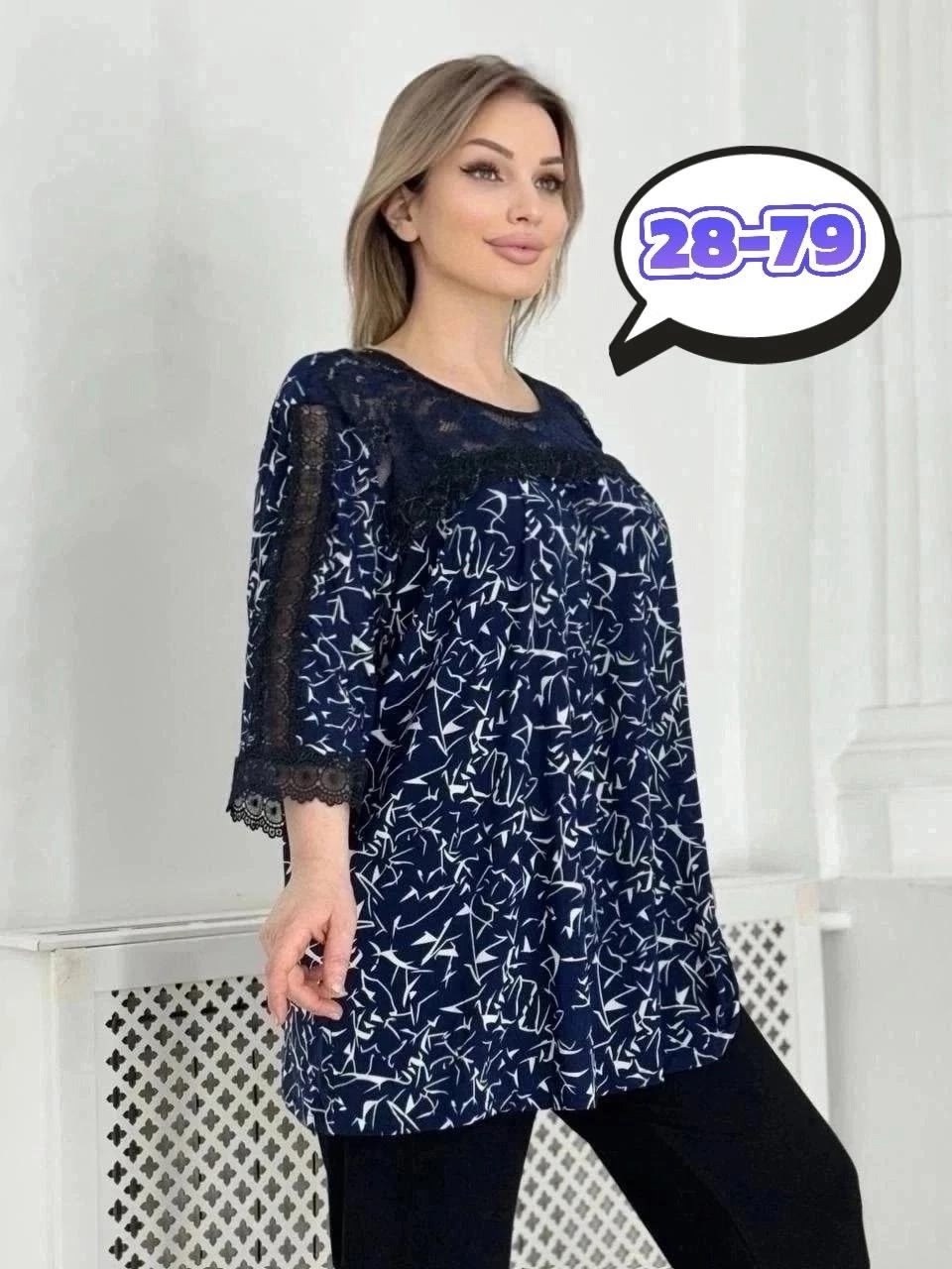 туника женская большие размеры,женские блузки,женская кофточка,блузка кофточка,блузка кофта