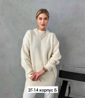 Свитер