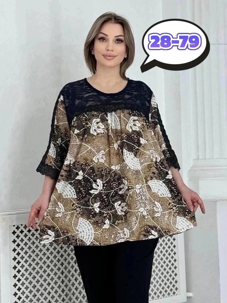 туника женская большие размеры,женские блузки,женская кофточка,блузка кофточка,блузка кофта