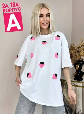 Футболка